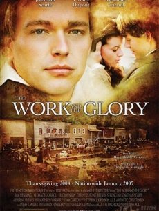 电影《事业与荣誉》 剧情- PPTV电影