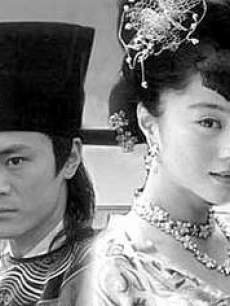 电视剧《婀娜公主》 在线观看、剧情、剧照 -