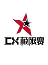 2011特步极限赛