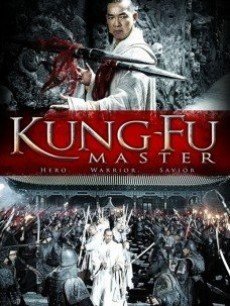 电影《少林寺传奇2:十三棍僧救唐王》 影评、