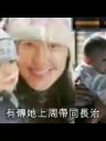 梁洛施现身美国凤凰城 打扮清凉为子庆生