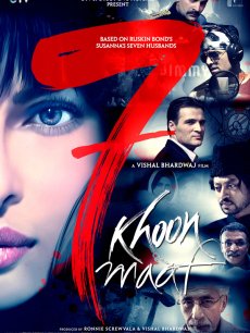 电影《七宗罪孽的救赎》 在线观看、剧情、剧