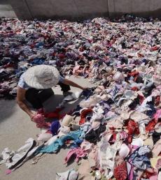 资讯《北京成寿寺一废品站晒大学女生<em>胸罩</em> 收